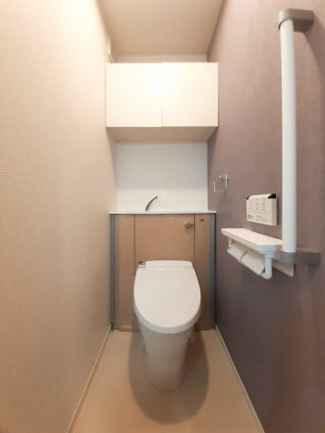 【トイレ】 | グラン　ベリー