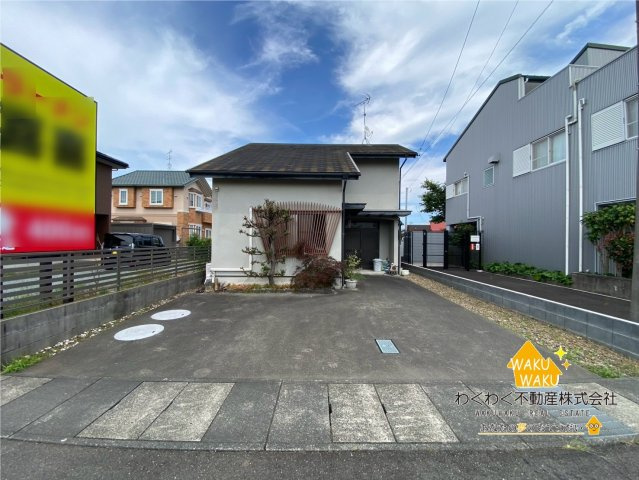 中古店舗の外観