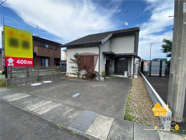 中古店舗の外観