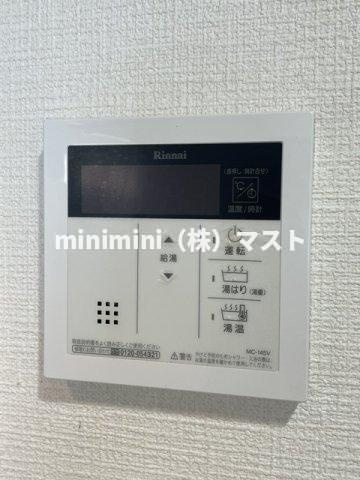 ベラジオ阿倍野の設備