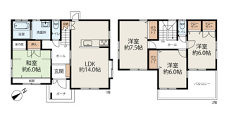 【間取り】 | 筑西市幸町4LDK中古住宅