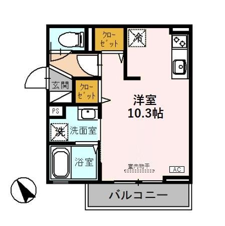 AR環水（アクアレイディアント）