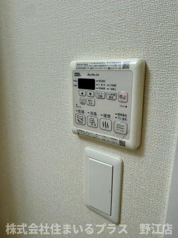 プレサンス水都OKAWAの設備