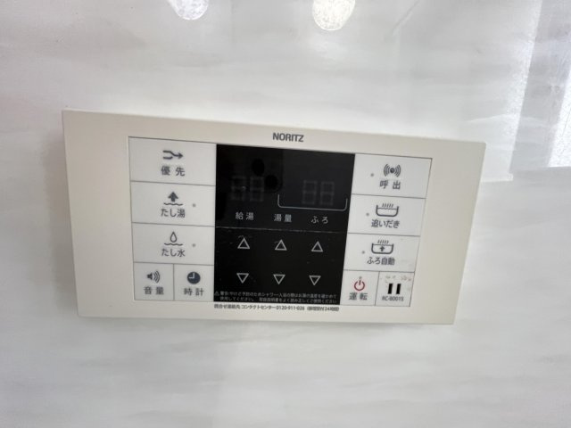 【発電・温水設備】 | アーサー室見サウスステージ☆仲介手数料無料☆