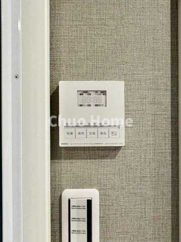 アーバンドックパークシティ豊洲タワーA棟の冷暖房・空調設備|【浴室乾燥機】暖房・冷風・換気・乾燥が可能です。毎日を快適に過ごせるうれしい機能が揃っています。雨の日の洗濯物も安心です。