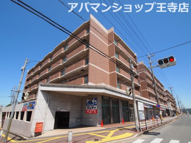 セントラルヒルズ西大和
