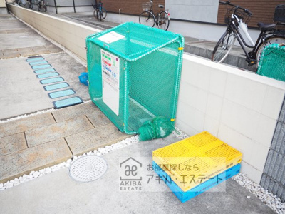 【その他共用部分】 | グランバレー北綾瀬