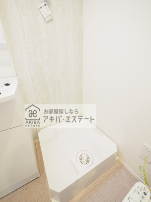 【その他】 | グランバレー北綾瀬 | 同一仕様写真