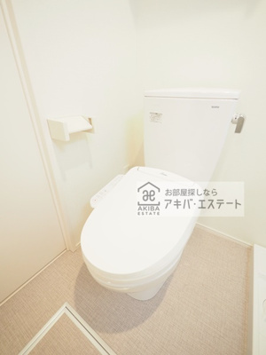 【トイレ】 | ハーモニーテラス青戸Ⅱ | ※同一仕様写真