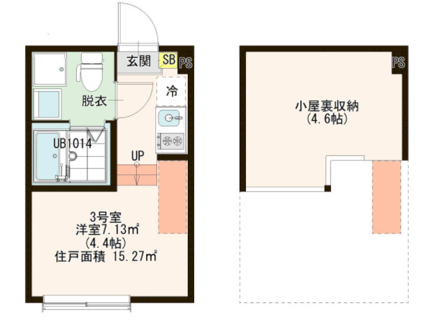 【間取り】 | ハーモニーテラス六町Ⅲ