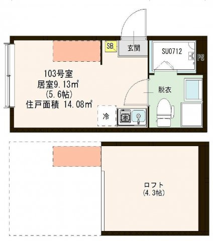 【間取り】 | フリーデン西新井