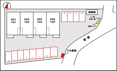 【その他】 | スウィート橋本
