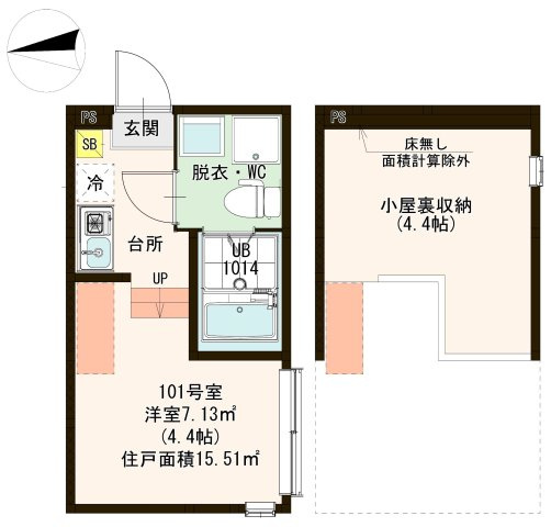 【間取り】 | ハーモニーテラス北加平町Ⅱ