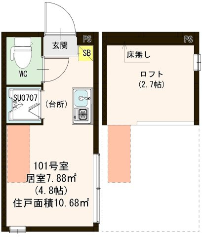 【間取り】 | セントラルテラス町屋