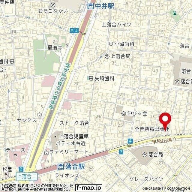 ダイホープラザ上落合の地図