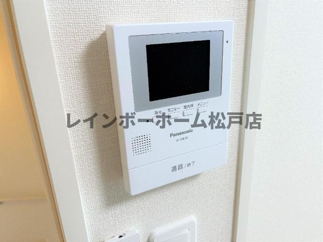 【非対面接客対応！】接客・申込・契約　オンライン＆LINE　相談可！のセキュリティ