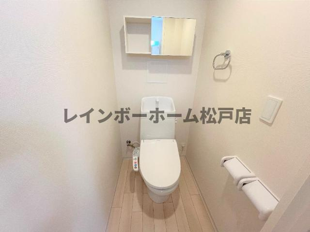 【非対面接客対応！】接客・申込・契約　オンライン＆LINE　相談可！のトイレ