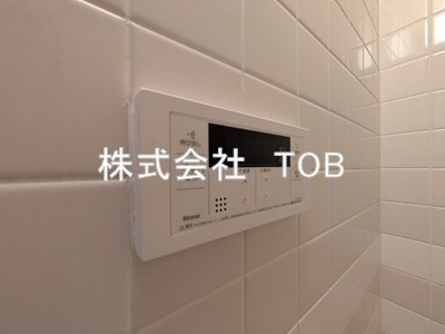 【設備】 | カーザ・エッチェルサ世田谷（増築部分） | お風呂場給湯リモコン