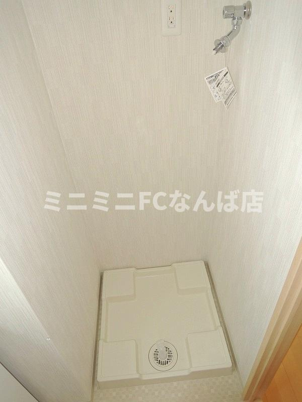 アーバンフラッツ心斎橋の設備
