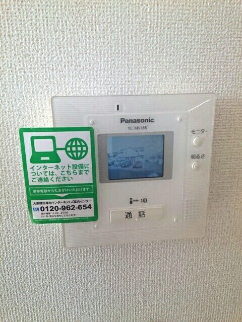 カーサ・ソレアードＡのセキュリティ