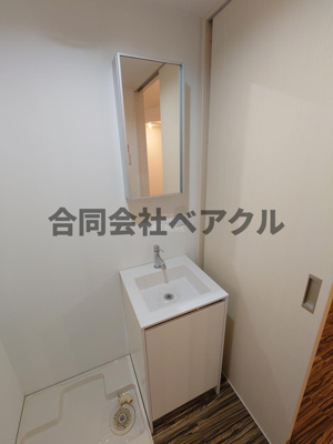 【独立洗面台】 | 古2都COCOTTE | 朝の支度にも助かる、独立の洗髪洗面化粧台