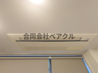 【設備】 | 古2都COCOTTE