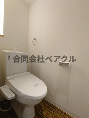 【トイレ】 | 古2都COCOTTE | トイレもきれいです