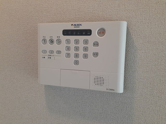 【セキュリティ】 | シャトーエレガント