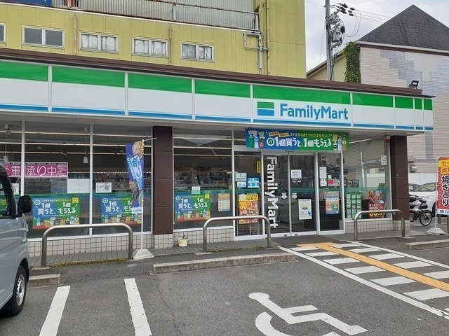 【周辺】 | シャトーエレガント | ファミリーマート様まで210m