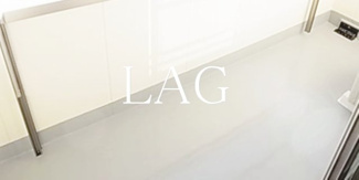 【バルコニー】 | リヴェールタワー綾瀬 | バルコニーです。