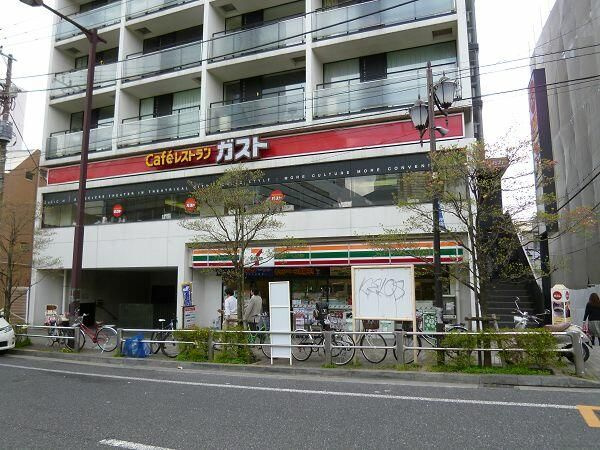 エスペランサ初台の周辺