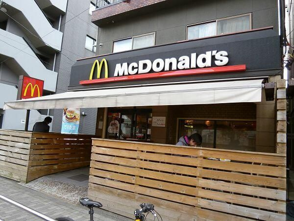 エスペランサ初台の周辺