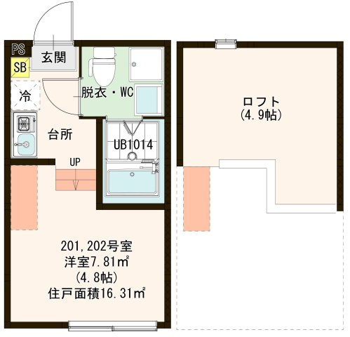 【間取り】 | ハーモニーテラス南花畑Ⅱ