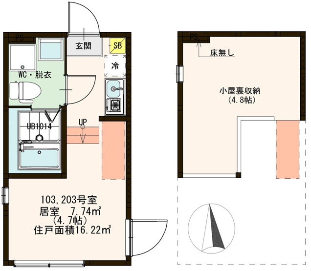【間取り】 | ハーモニーテラス足立Ⅵ