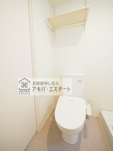 【トイレ】 | ハーモニーテラス足立Ⅵ | 同一仕様写真