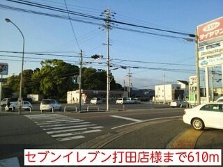 【周辺】 | リバーサイド・ガーデン打田Ａ | セブンイレブンまで610m