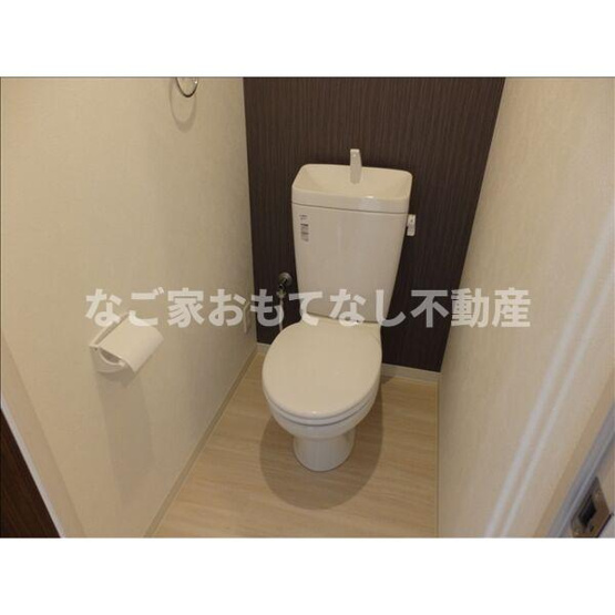 【トイレ】 | ハピネス城北 | ※写真は別号室