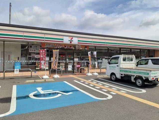 【周辺】 | ランデックス　Ⅱ | セブンイレブン岩出市役所前店様まで280m