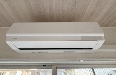 【設備】 | 福田マンション