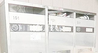 【その他共用部分】 | コーポ平井 | 集合ポストです。
