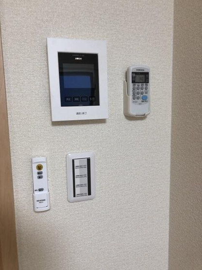 【セキュリティ】