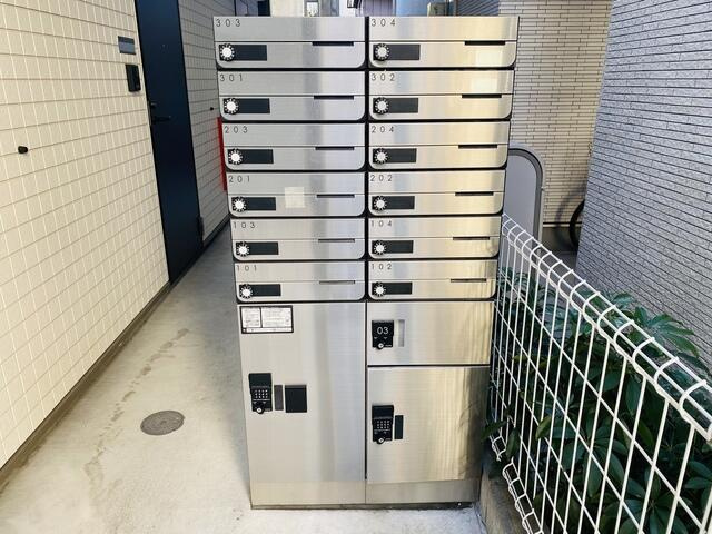 【その他共用部分】