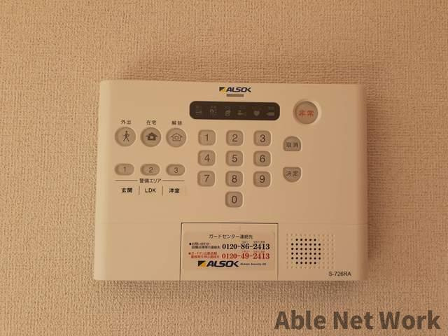 K’sヴィレッジ平井Bのセキュリティ|ALSOKホームセキュリティ搭載