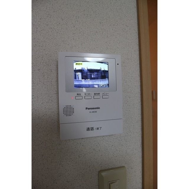 コモドフォレスタのセキュリティ