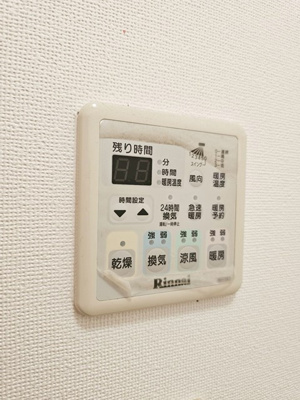 【設備】 | リープフロッグ　B棟