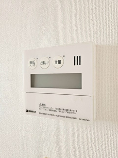 【設備】 | リープフロッグ　B棟