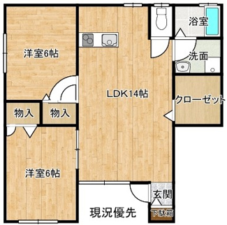 【間取り】 | リープフロッグ　B棟
