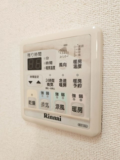 【設備】 | リープフロッグ　B棟