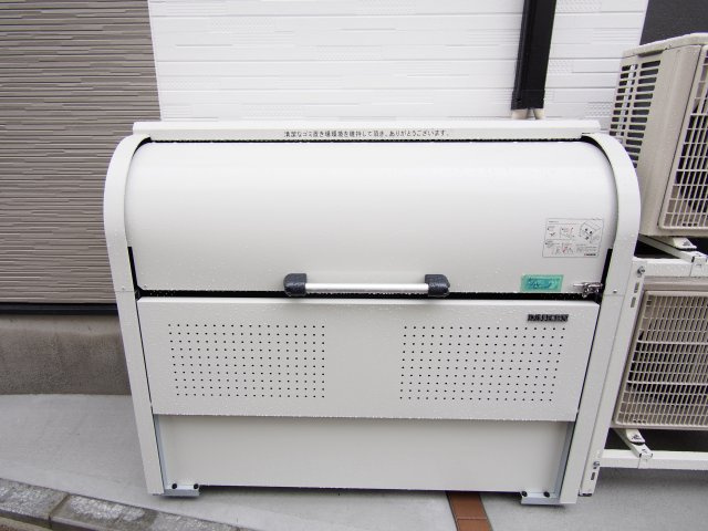 【その他】 | ハーモニーテラス一ツ家Ⅸ | 同一仕様写真