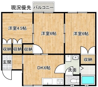 【間取り】 | グランドハイツ　B棟